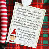 Donate Toys - Elf Arrival Letter and Stationery